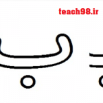 آموزش نشانه ب-فارسی اول دبستان