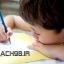 علل وجود اختلال کند نویسی در کودکان